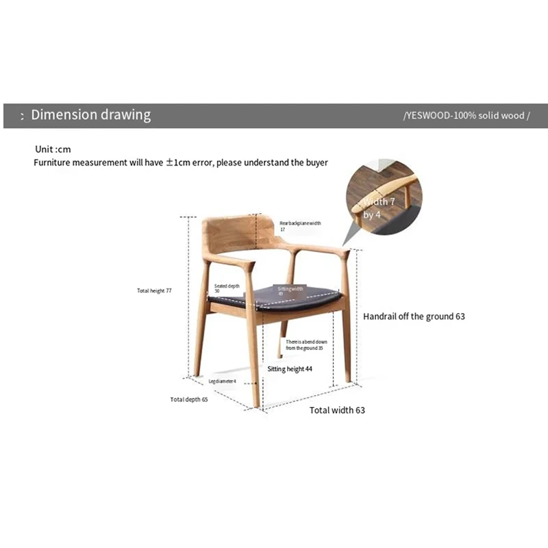 Dimension drawing of a solid oak armchair with 77cm total height, 44cm sitting height and 63cm total width.