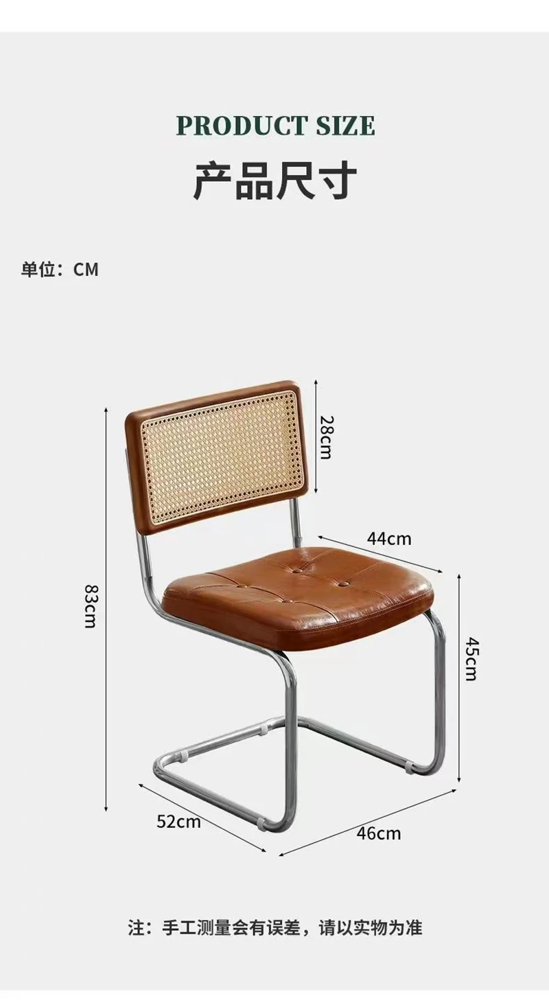 Side view size guide of a cane back cantilever dining chair with a tufted brown leather seat and chrome sled base.