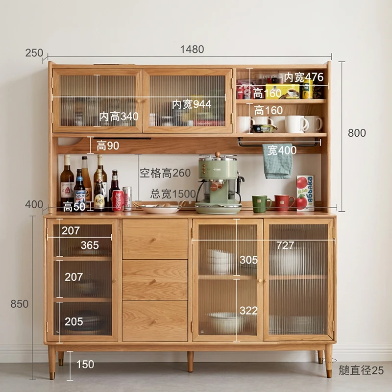Front view of an oak sideboard with folding doors and three drawers, dimension lines marking the cabinet width and leg height.