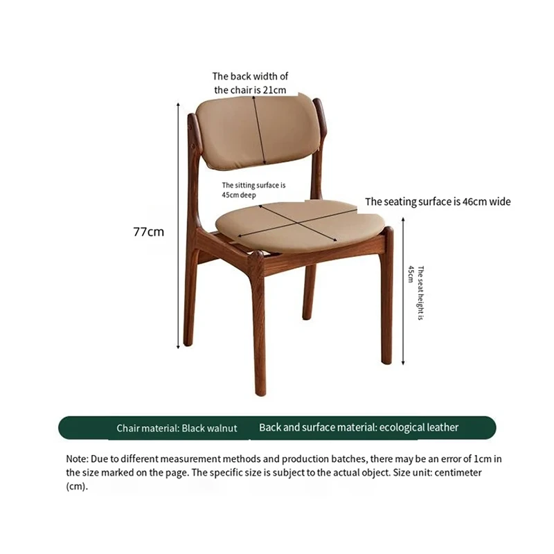 Seat dimensions diagram of a black walnut dining chair with beige ecological leather upholstery and 77cm back height.
