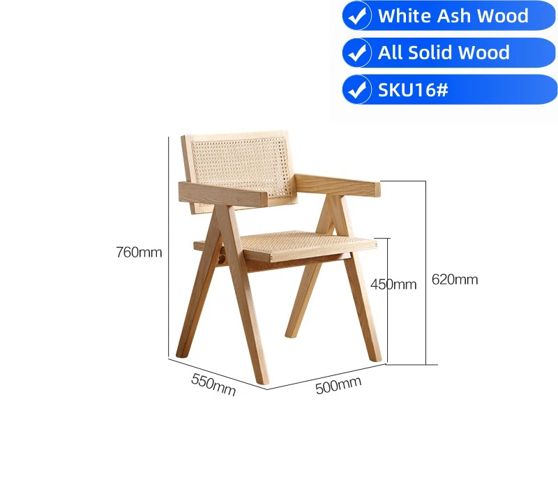 Side view size guide of a white ash wood armchair with a woven cane backrest and cane seat, 760mm high.