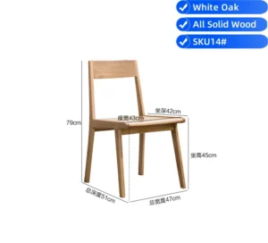manna-white-oak-dining-chair-solid-wood-seat-size-guide Side view size guide of a solid white oak dining chair with a solid wood seat and backrest panel, 79cm high.